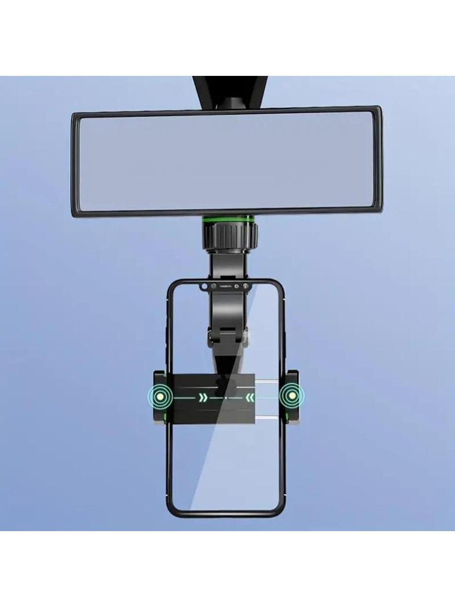 Multifunctional Car Rearview Mirror Phone Holder